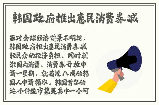 欲望之屋2:甜美情事
